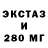 Alpha PVP СК Loalty Crew