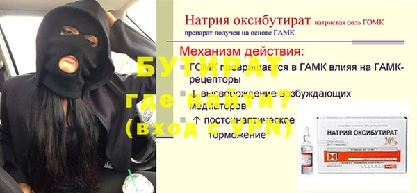 кокаин перу Чекалин