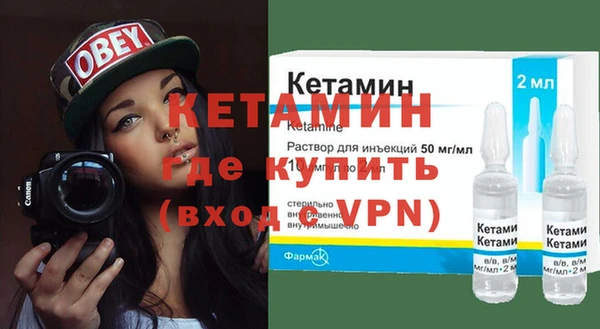 герыч Чердынь
