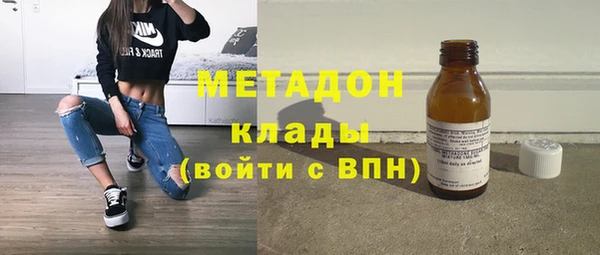 2c-b Гусев