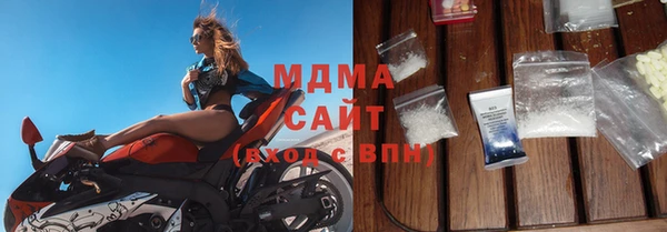 2c-b Гусев