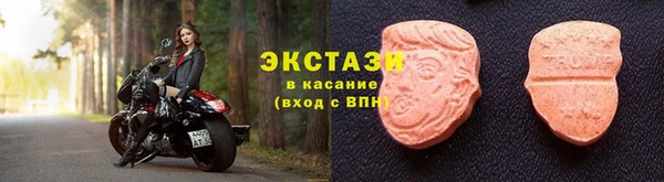 первитин Дмитров