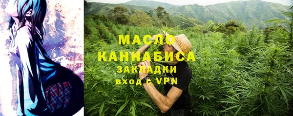 герыч Чердынь