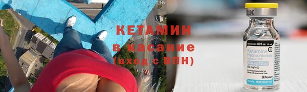 прущая мука Гусь-Хрустальный