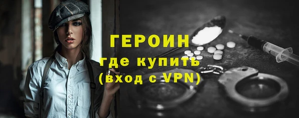 2c-b Гусев