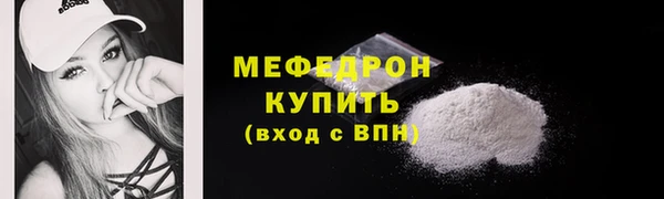 спиды Чегем