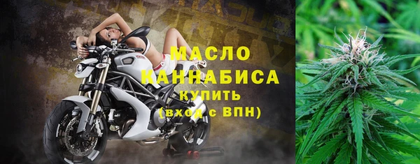 прущая мука Гусь-Хрустальный