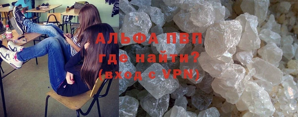 прущая мука Гусь-Хрустальный