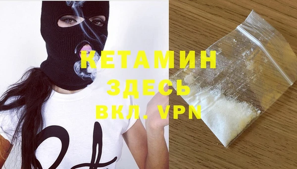 2c-b Гусев