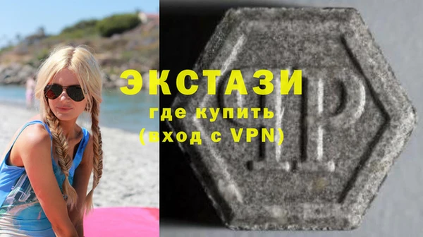 спиды Чегем