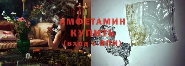прущая мука Гусь-Хрустальный