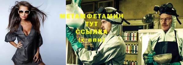 mix Михайлов