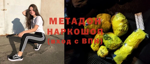 прущая мука Гусь-Хрустальный