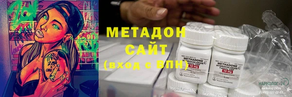 2c-b Гусев