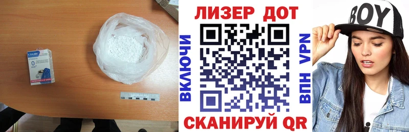 даркнет сайт  kraken как войти  ЛСД экстази ecstasy  Ивдель 