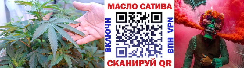 ТГК Wax  маркетплейс телеграм  Ивдель 